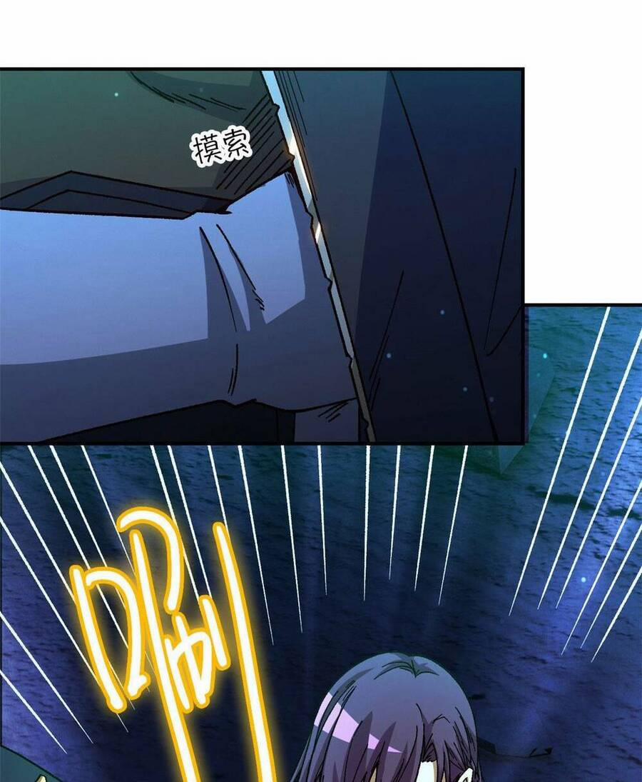 Tận Thế Trò Chơi Ghép Hình 17 trang 33