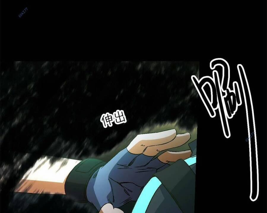 Tận Thế Trò Chơi Ghép Hình 18 trang 32