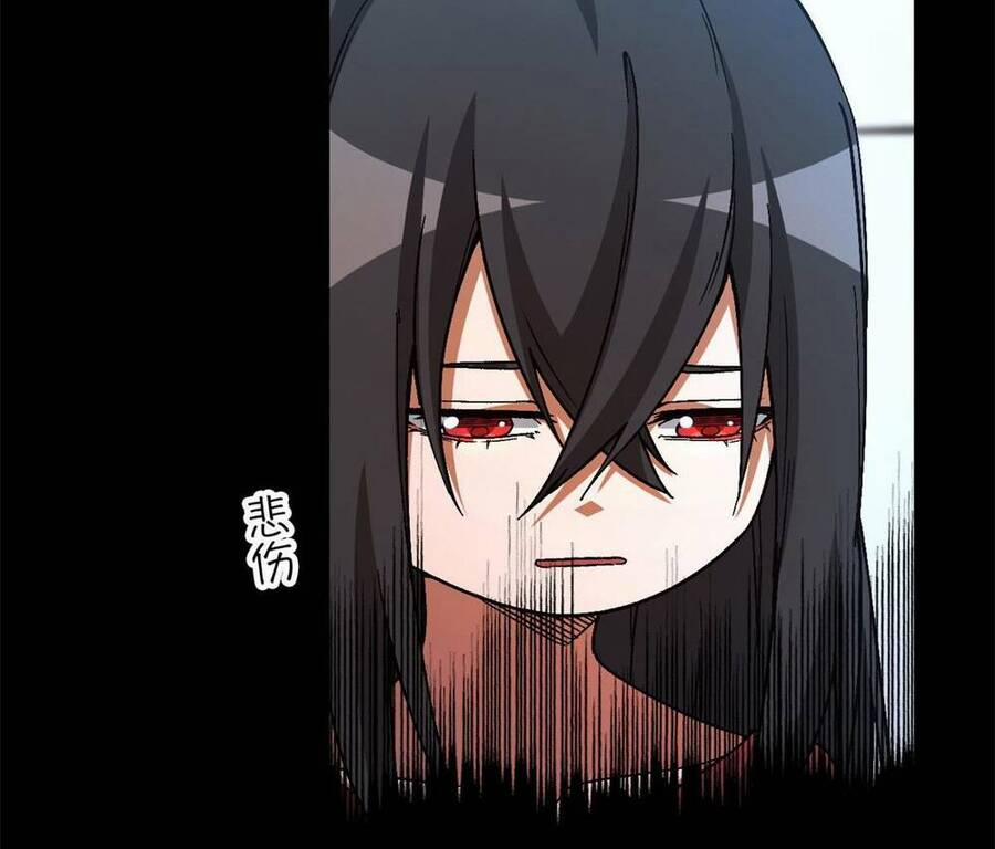 Tận Thế Trò Chơi Ghép Hình 20 trang 77