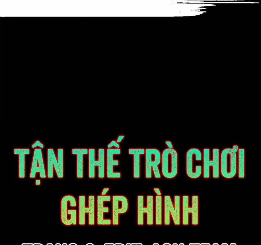 Tận Thế Trò Chơi Ghép Hình 30 trang 17