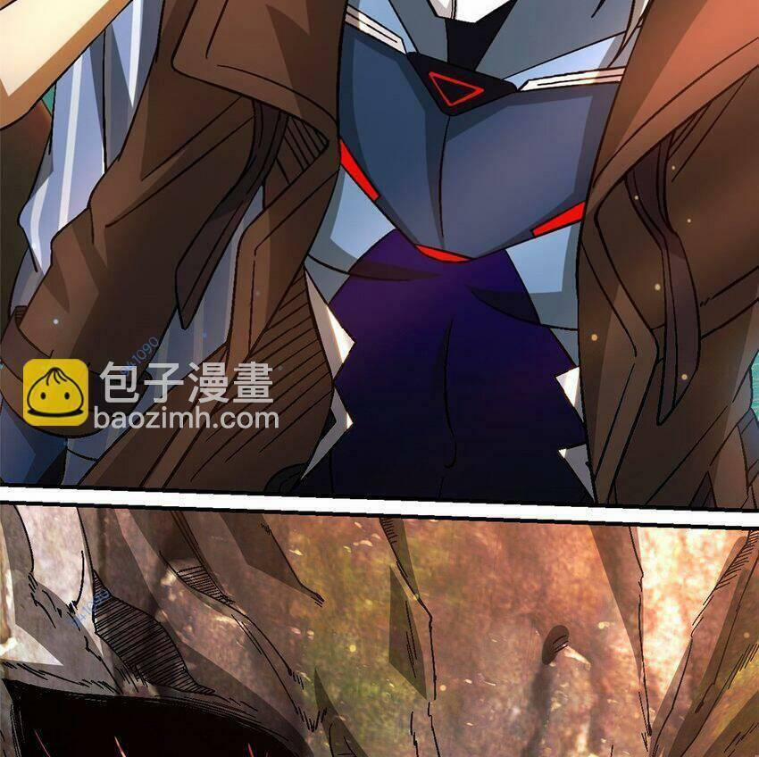 Tận Thế Trò Chơi Ghép Hình 41 trang 22