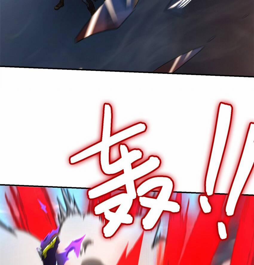 Tận Thế Trò Chơi Ghép Hình 47 trang 22