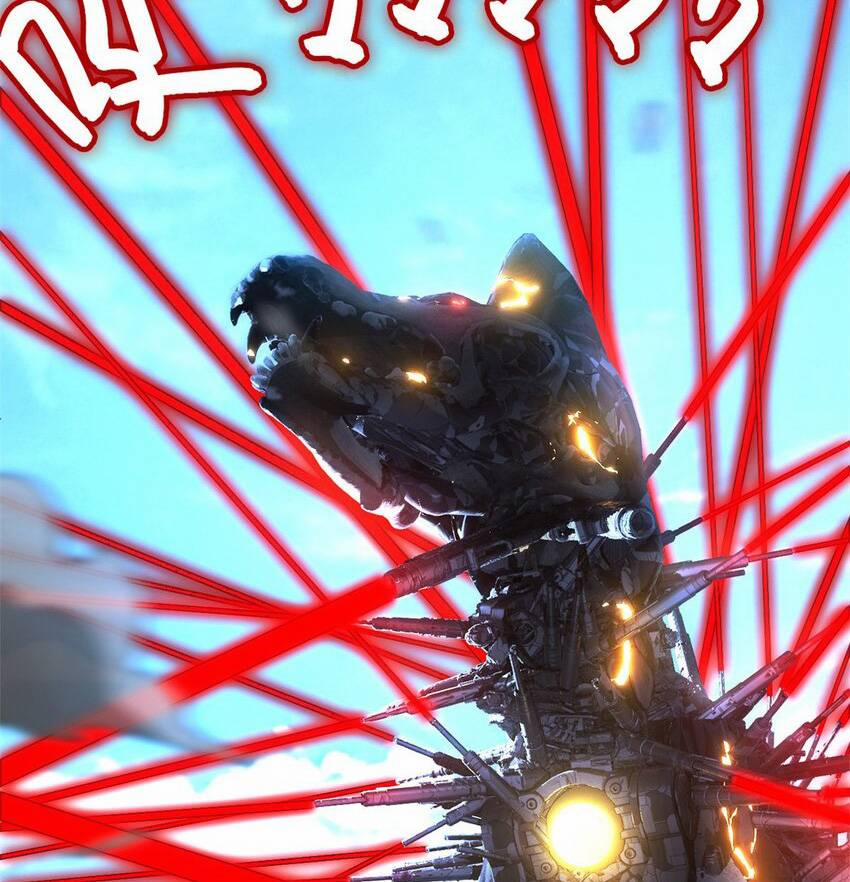 Tận Thế Trò Chơi Ghép Hình 47 trang 24