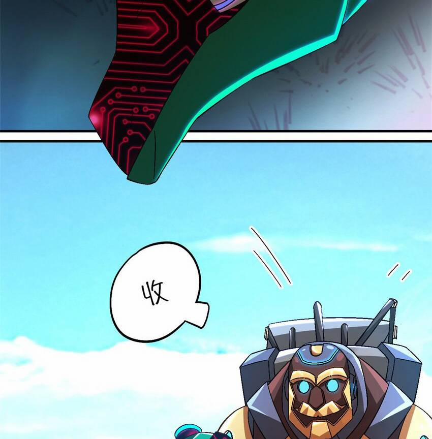 Tận Thế Trò Chơi Ghép Hình 47 trang 87