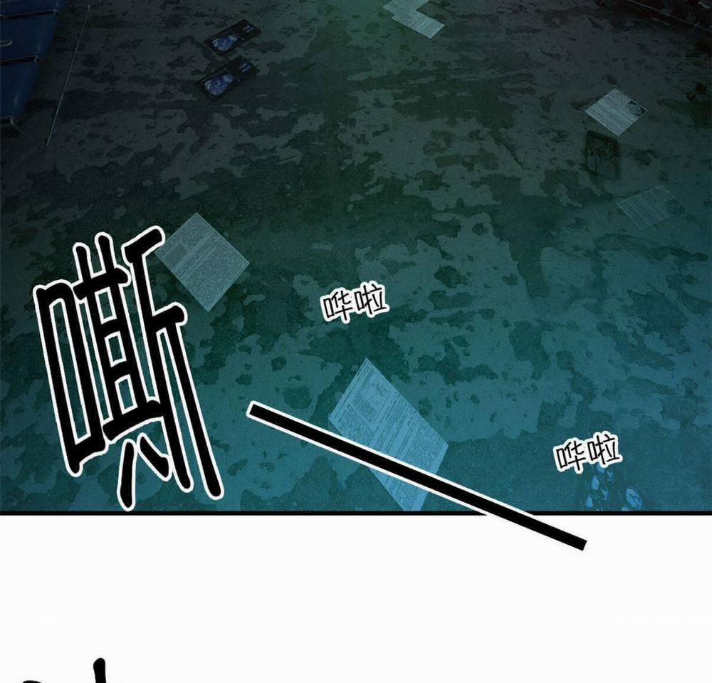 Tận Thế Trò Chơi Ghép Hình 6 trang 42