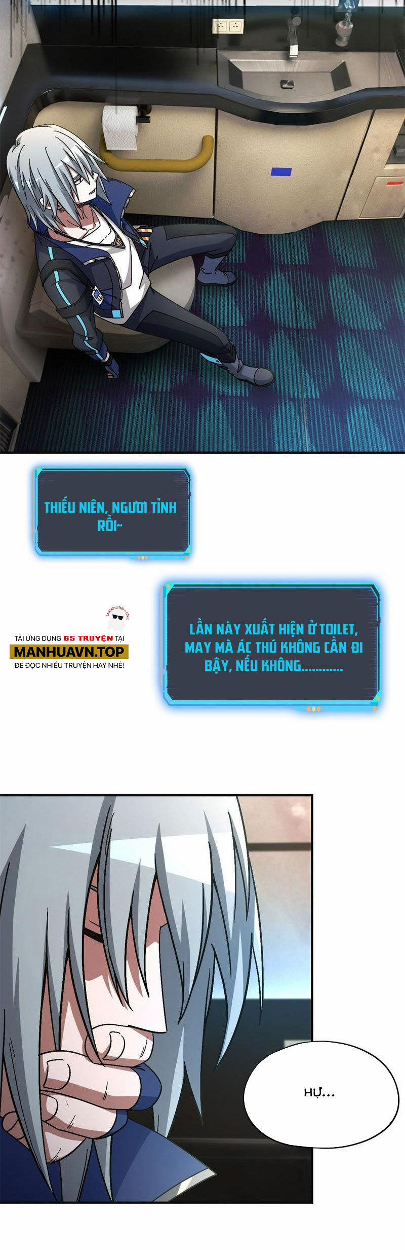 Tận Thế Trò Chơi Ghép Hình 69 trang 1