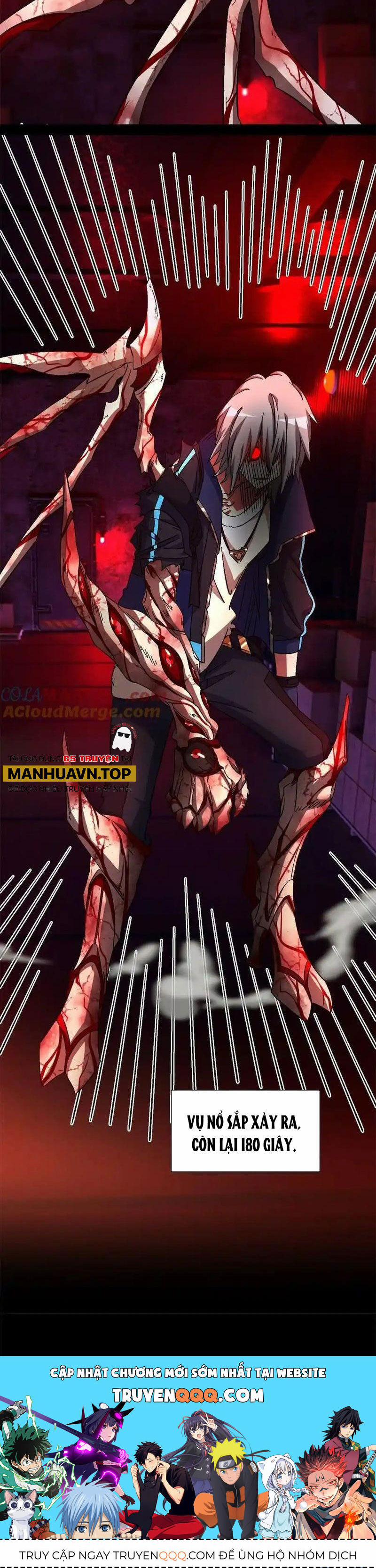 Tận Thế Trò Chơi Ghép Hình 73 trang 37