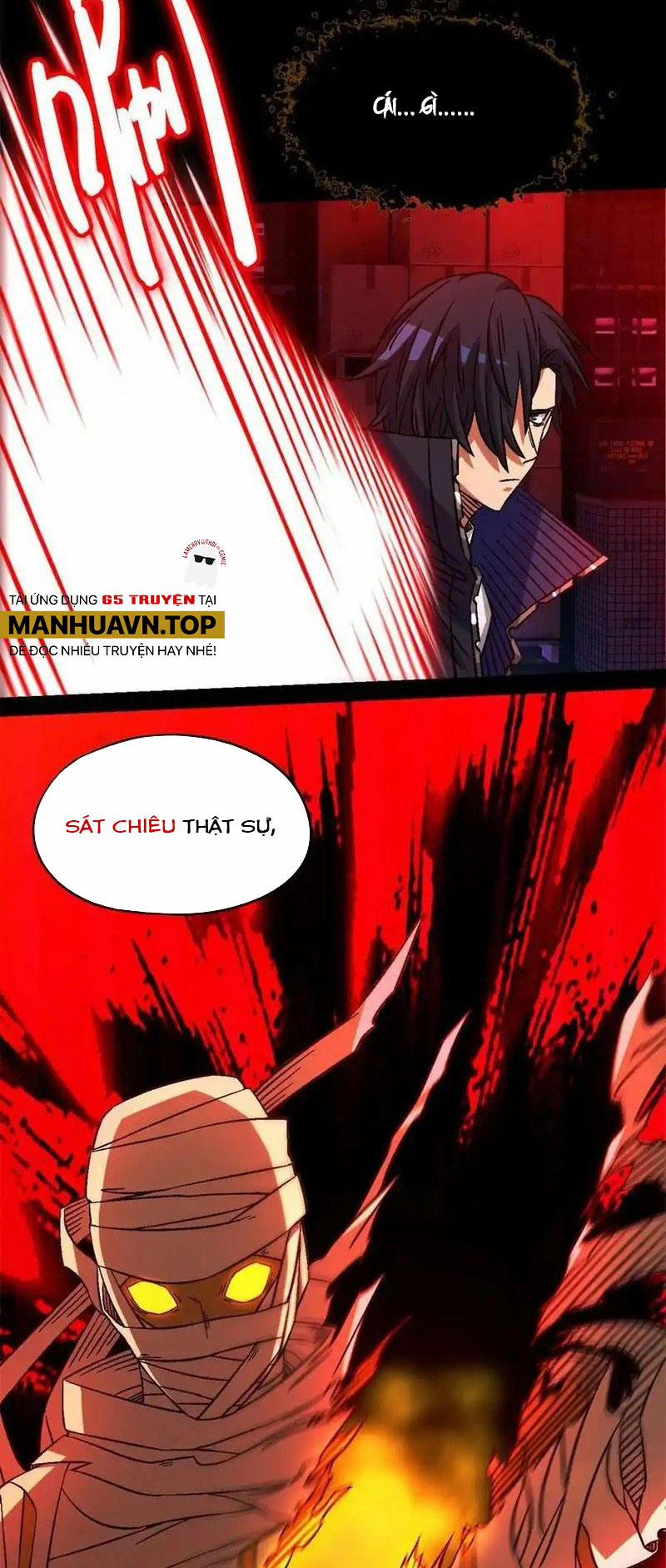 Tận Thế Trò Chơi Ghép Hình 74 trang 44