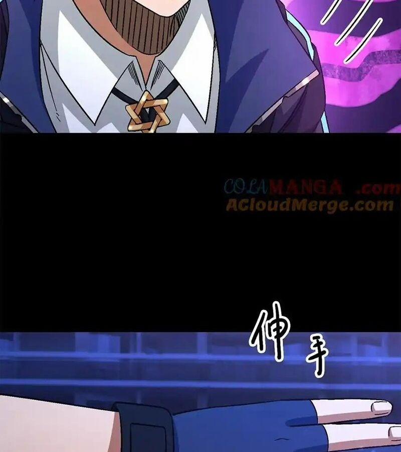 Tận Thế Trò Chơi Ghép Hình 79 trang 45