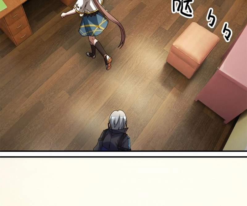 Tận Thế Trò Chơi Ghép Hình 86 trang 44