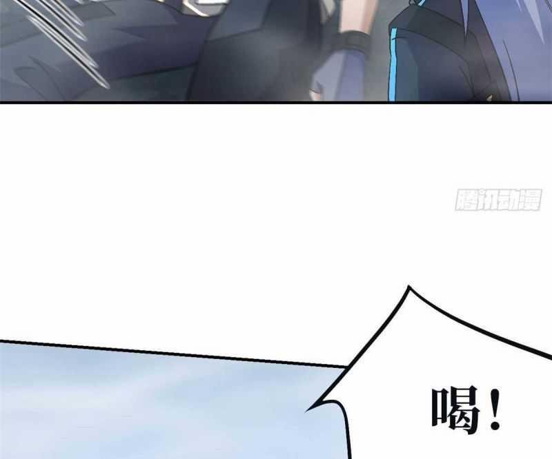 Tận Thế Trò Chơi Ghép Hình 91 trang 16