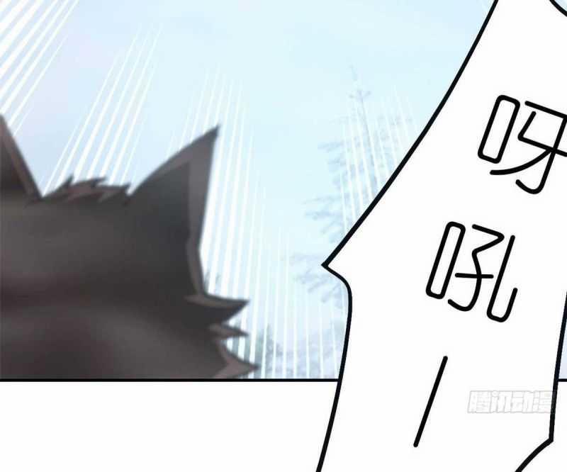 Tận Thế Trò Chơi Ghép Hình 91 trang 4