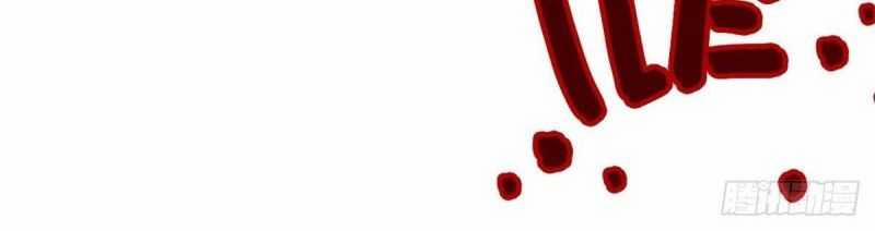 Tận Thế Trò Chơi Ghép Hình 91 trang 64