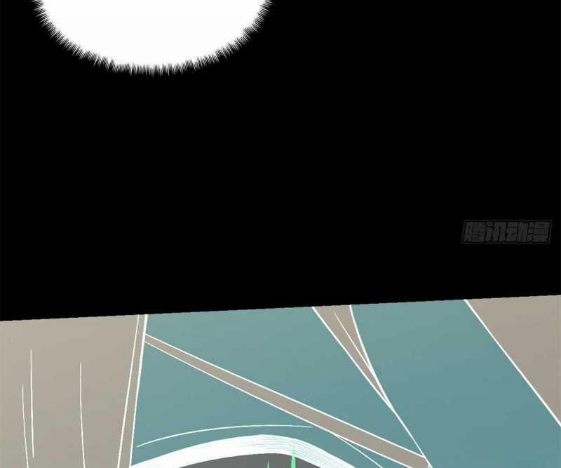 Tận Thế Trò Chơi Ghép Hình 96 trang 109