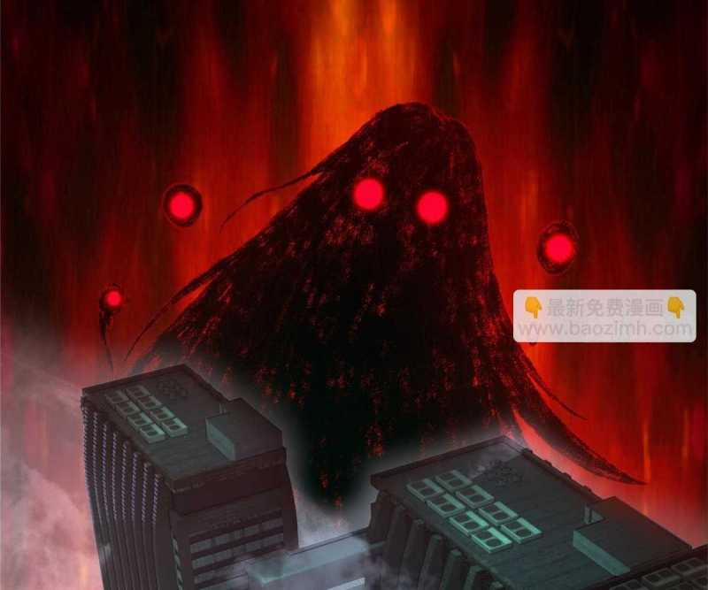 Tận Thế Trò Chơi Ghép Hình 96 trang 24