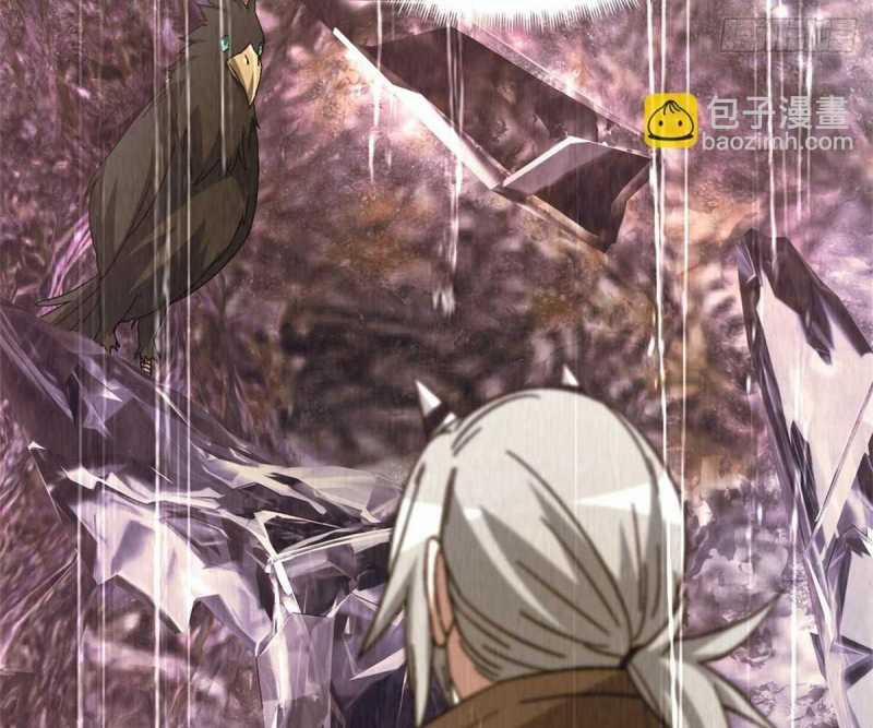 Tận Thế Trò Chơi Ghép Hình 96 trang 4