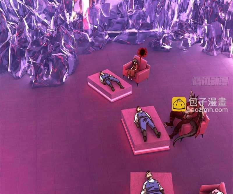 Tận Thế Trò Chơi Ghép Hình 96 trang 84