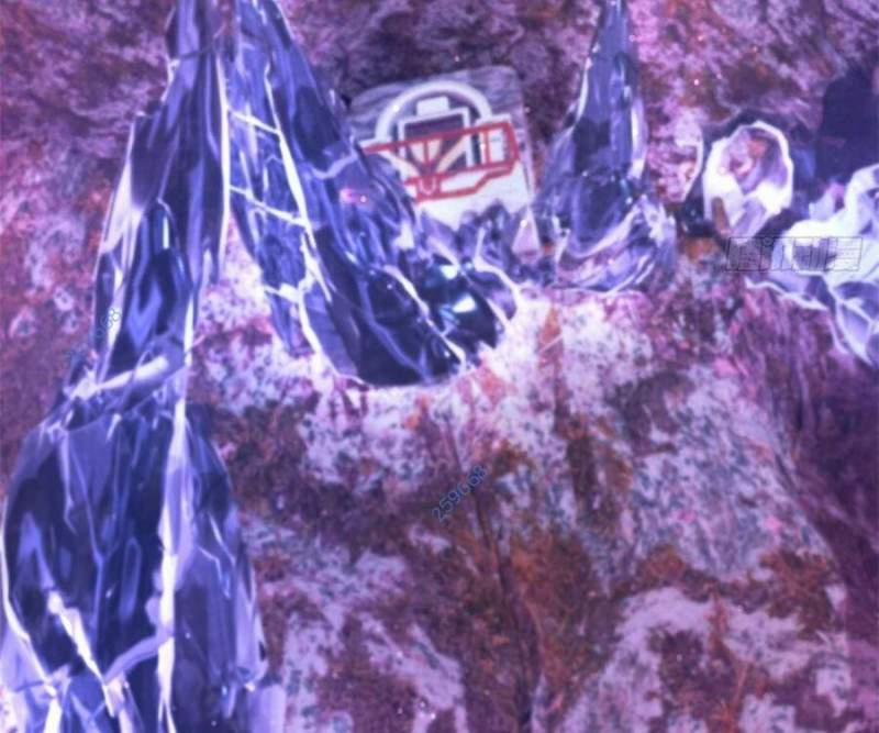 Tận Thế Trò Chơi Ghép Hình 97 trang 114