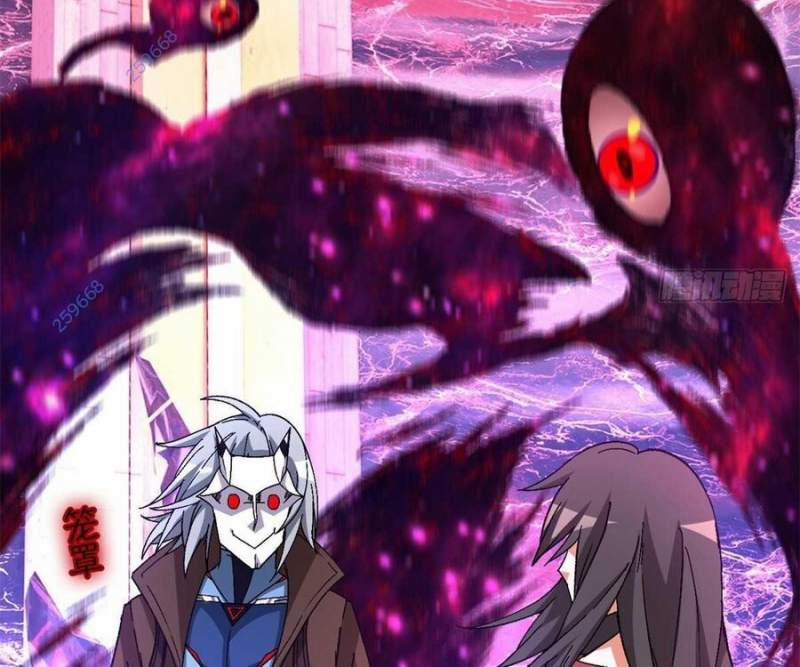 Tận Thế Trò Chơi Ghép Hình 97 trang 4