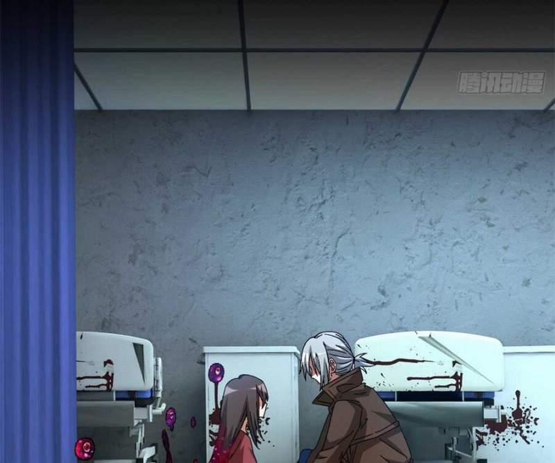 Tận Thế Trò Chơi Ghép Hình 97 trang 63