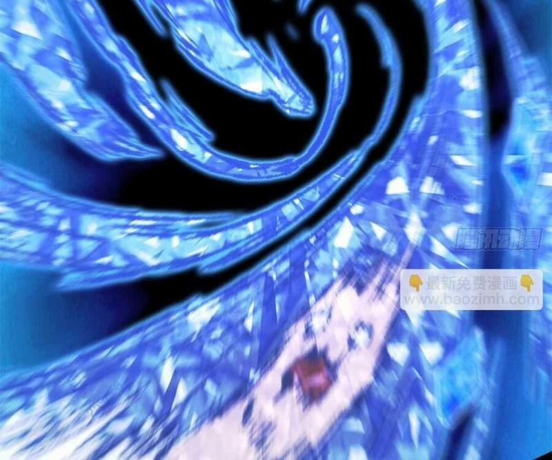 Tận Thế Trò Chơi Ghép Hình 98 trang 12