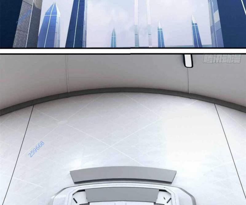 Tận Thế Trò Chơi Ghép Hình 99 trang 1