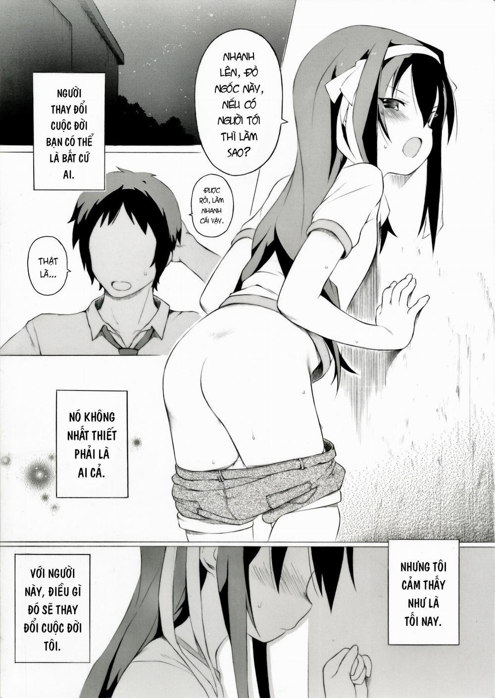 Tanabata no Yoru ni Jitsu wa Konna Koto ga Attarashii desu yo Oneshot trang 0