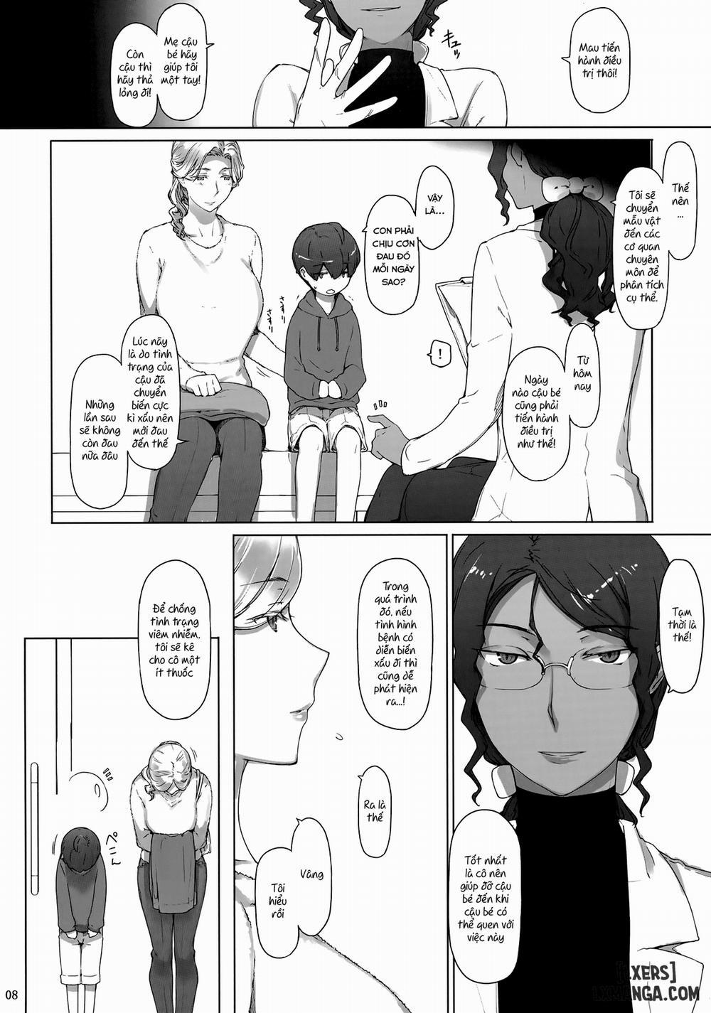 Tanemori-ke no Katei Jijou 1 trang 6