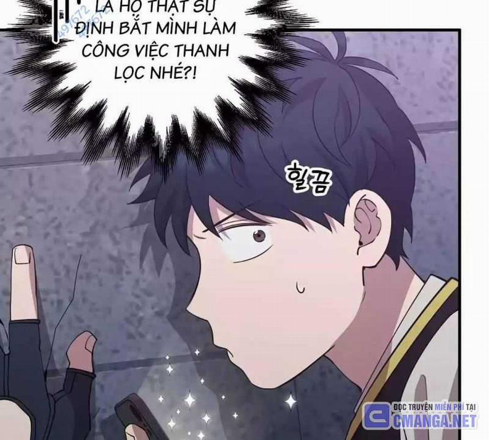 Tạp Hóa Dị Giới 0 TOPTRUYENZ.COM trang 12