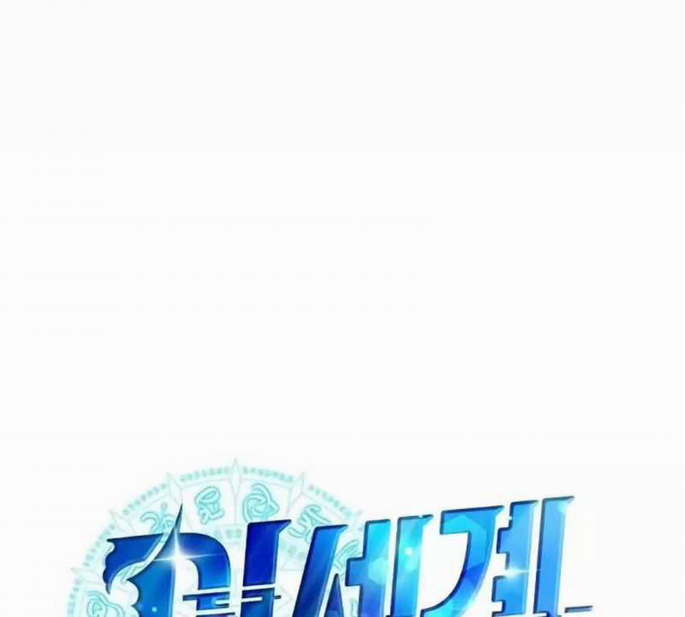 Tạp Hóa Dị Giới 0 TOPTRUYENZ.COM trang 128