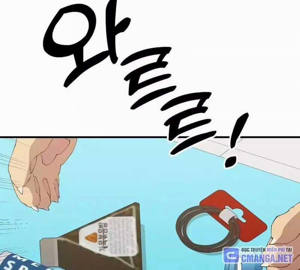 Tạp Hóa Dị Giới 0 TOPTRUYENZ.COM trang 132