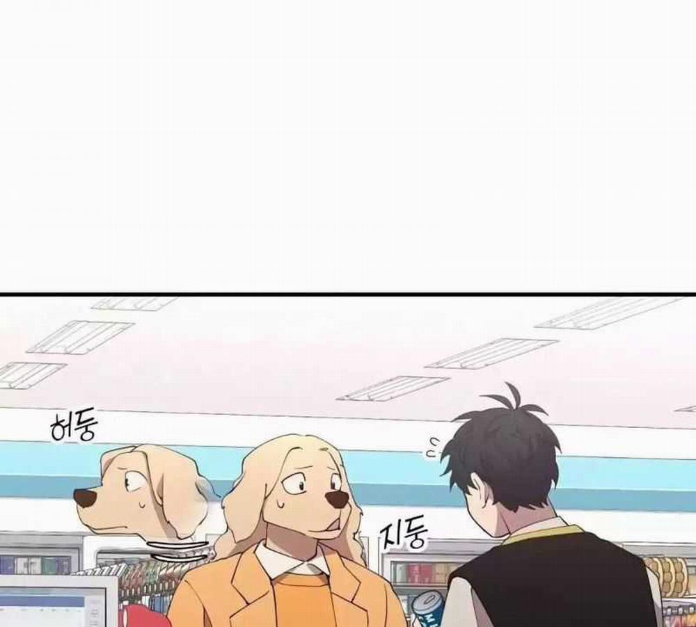 Tạp Hóa Dị Giới 0 TOPTRUYENZ.COM trang 134