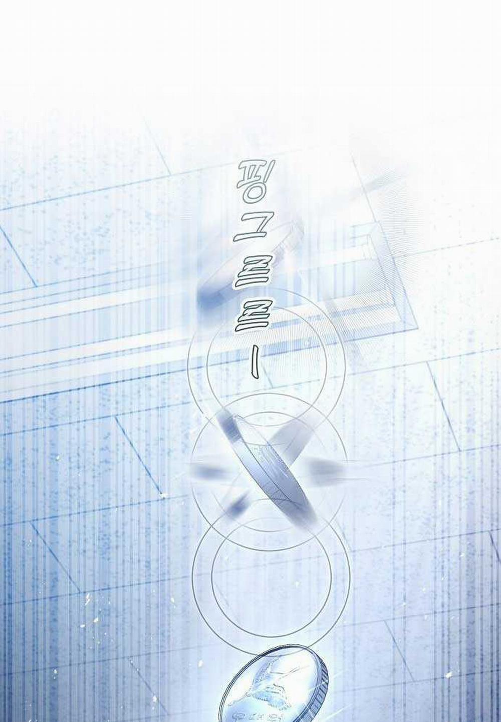 Tạp Hóa Dị Giới 1 trang 109