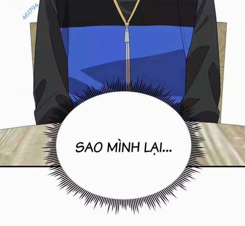 Tạp Hóa Dị Giới 11 trang 6