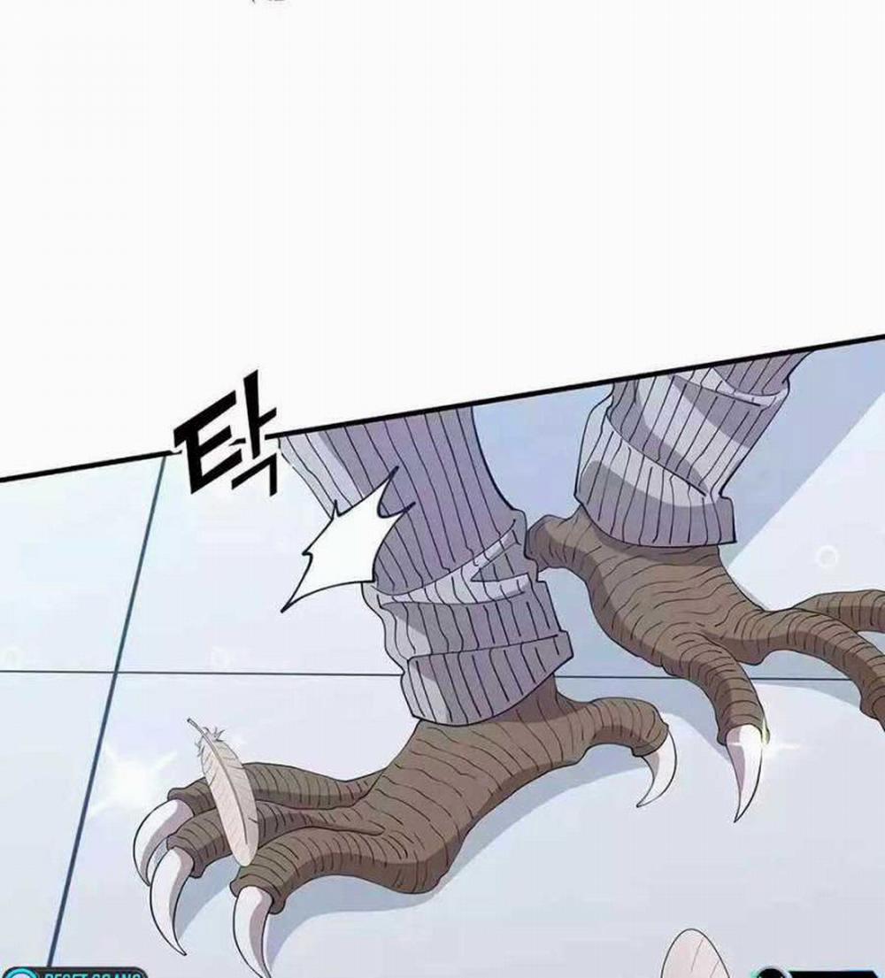 Tạp Hóa Dị Giới 12 trang 26