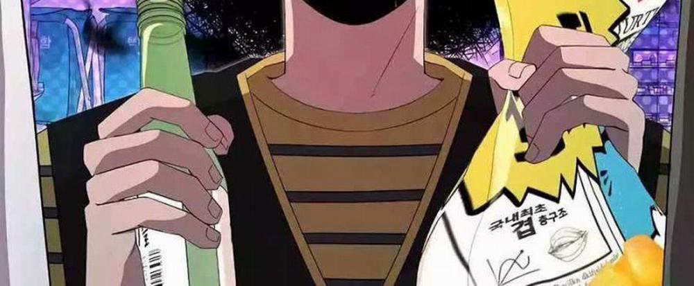 Tạp Hóa Dị Giới 12 trang 42