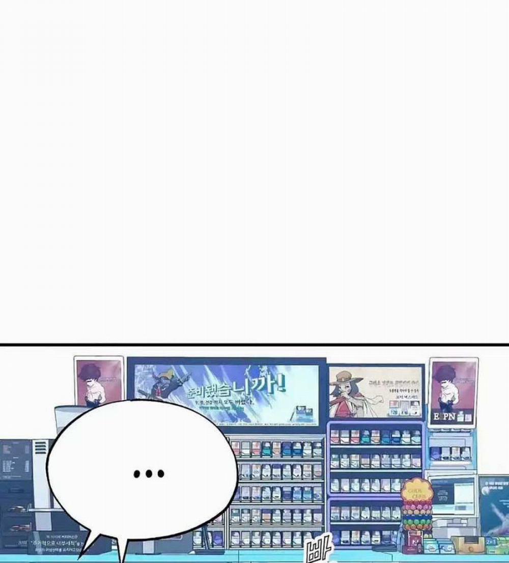 Tạp Hóa Dị Giới 12 trang 62