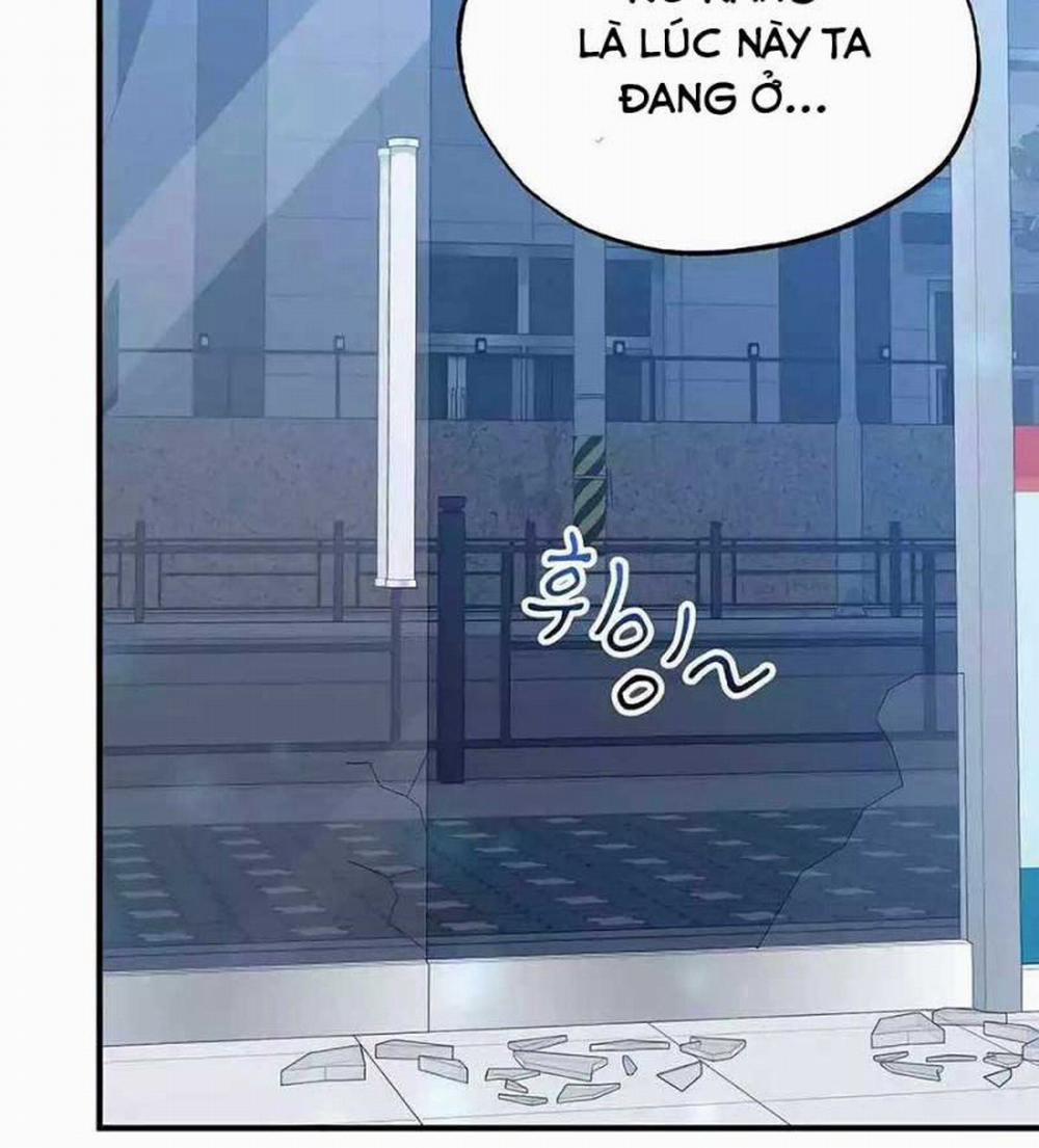 Tạp Hóa Dị Giới 12 trang 68