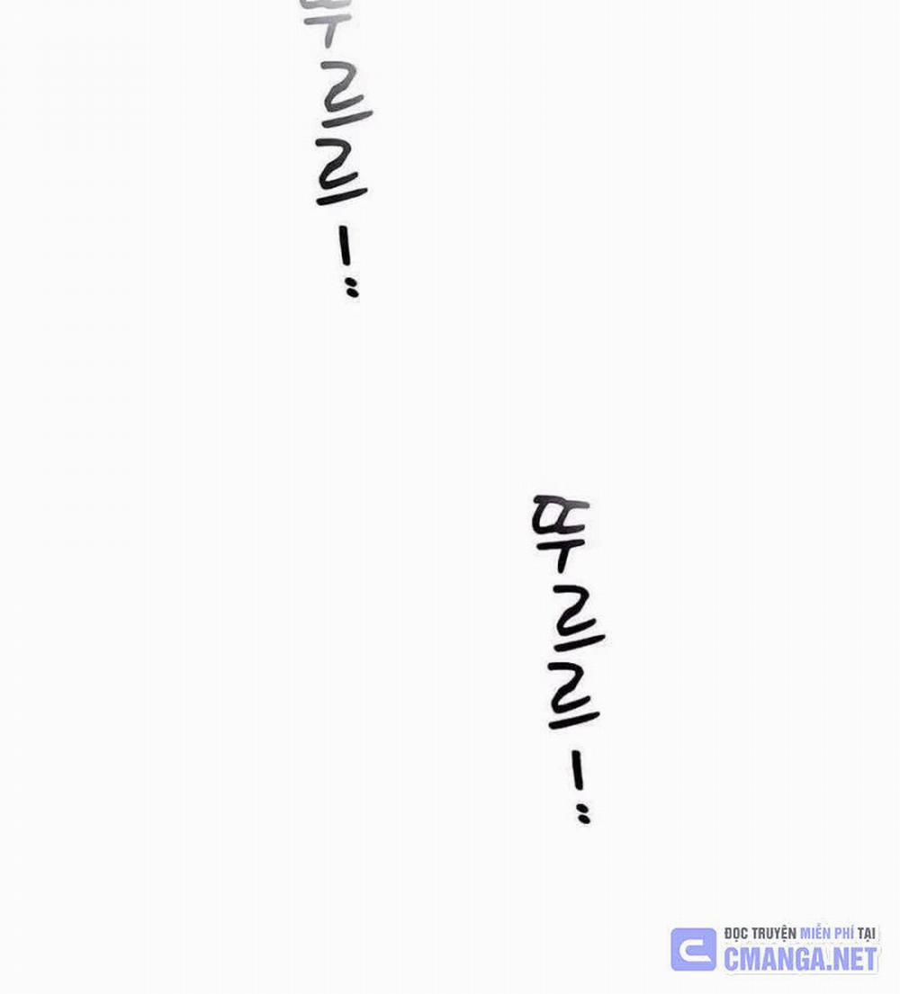 Tạp Hóa Dị Giới 12 trang 73