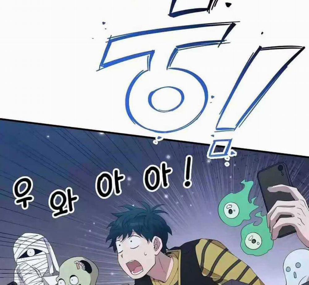 Tạp Hóa Dị Giới 13 trang 113