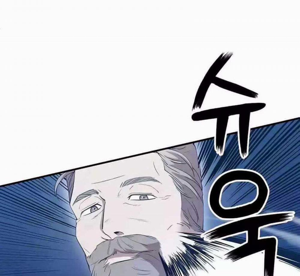 Tạp Hóa Dị Giới 13 trang 123