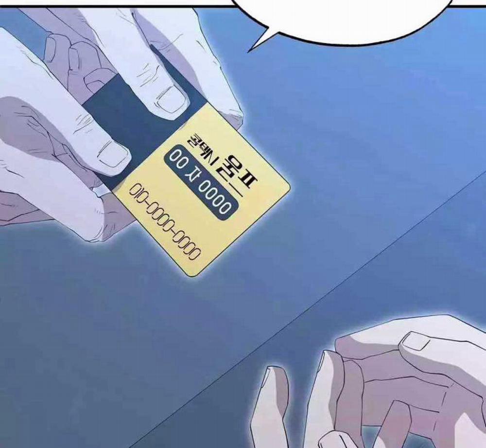 Tạp Hóa Dị Giới 13 trang 167