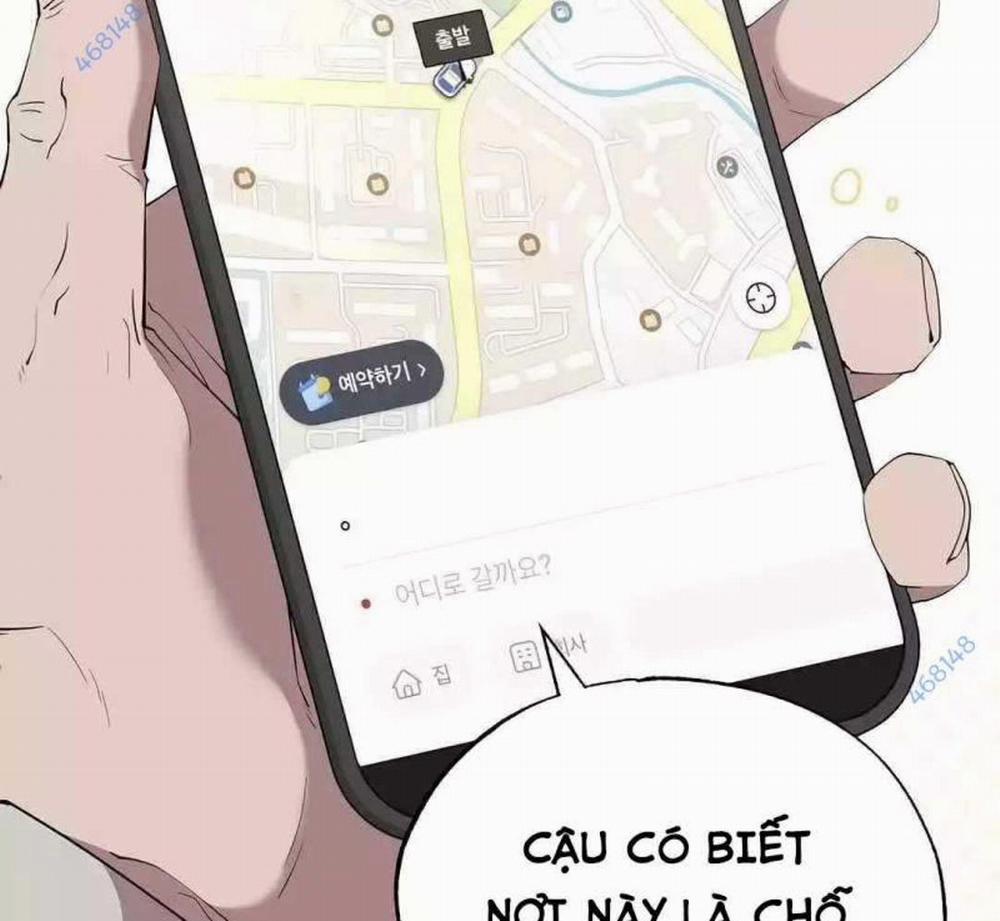 Tạp Hóa Dị Giới 13 trang 17