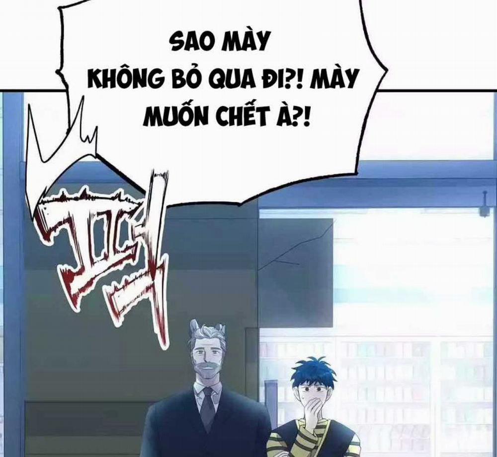 Tạp Hóa Dị Giới 13 trang 47