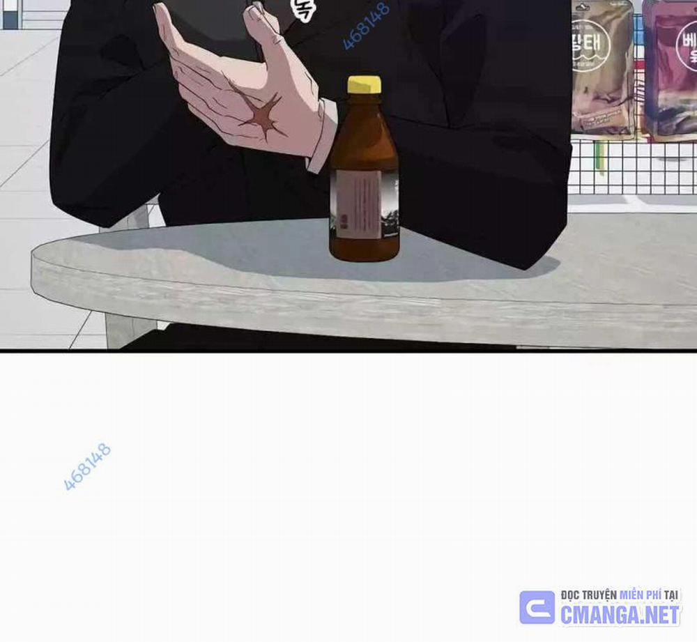 Tạp Hóa Dị Giới 13 trang 7