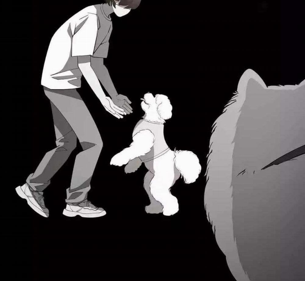 Tạp Hóa Dị Giới 14 trang 104