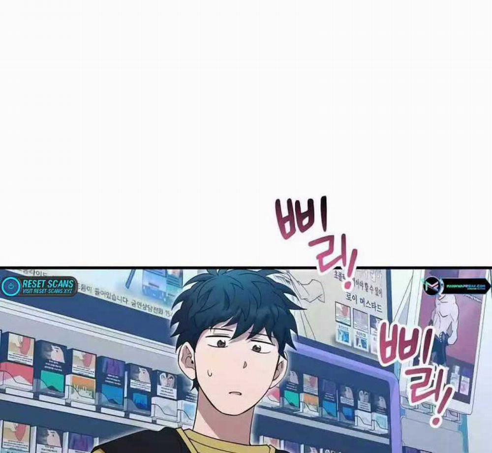 Tạp Hóa Dị Giới 14 trang 24