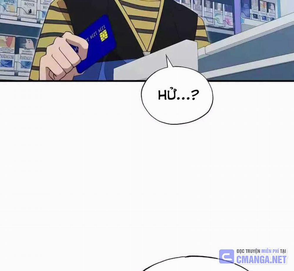 Tạp Hóa Dị Giới 14 trang 25