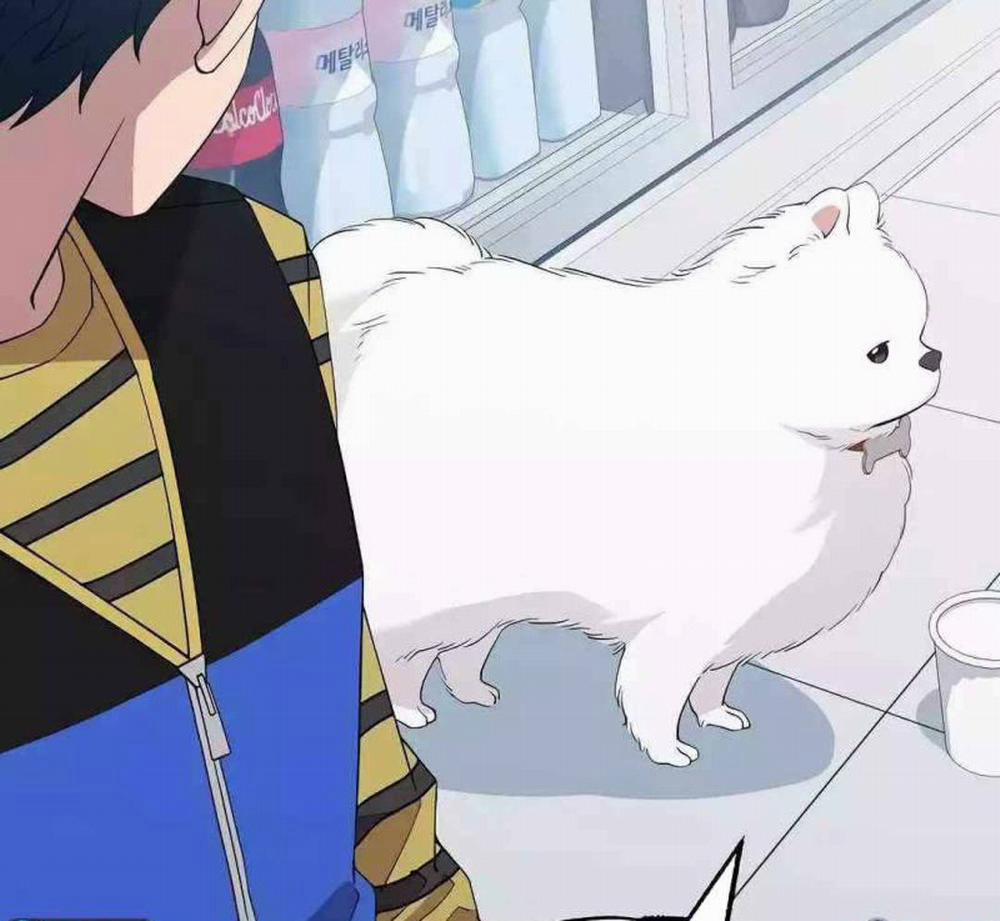 Tạp Hóa Dị Giới 15 trang 68