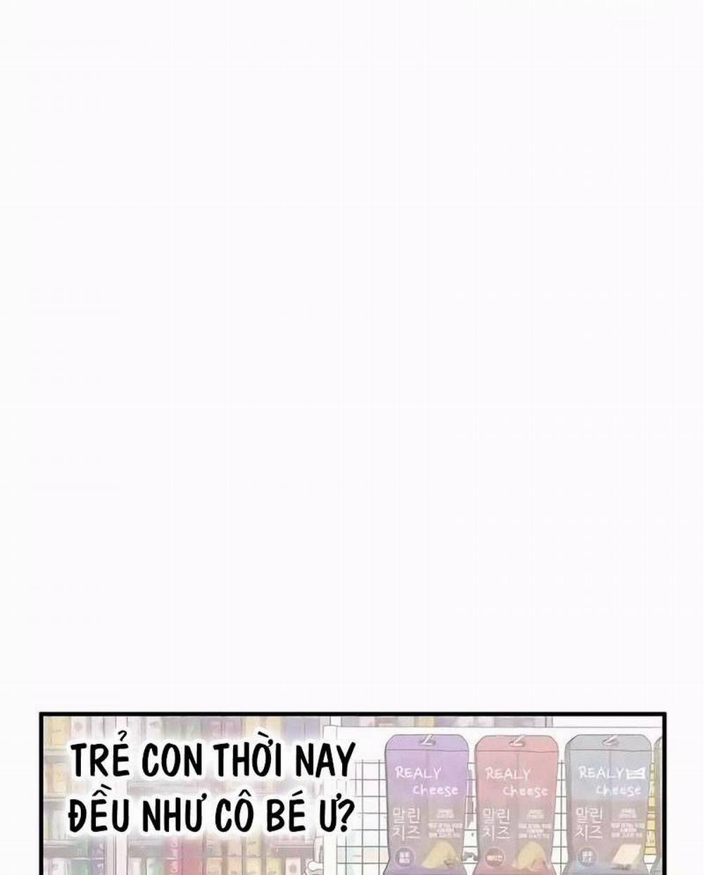 Tạp Hóa Dị Giới 16 trang 65